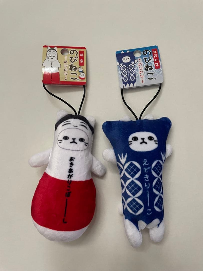 いーちゃん出品