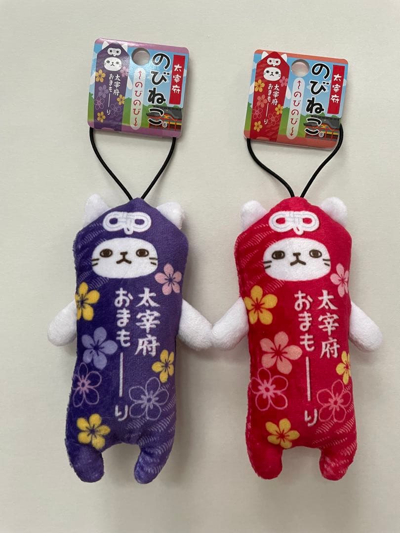 いーちゃん出品