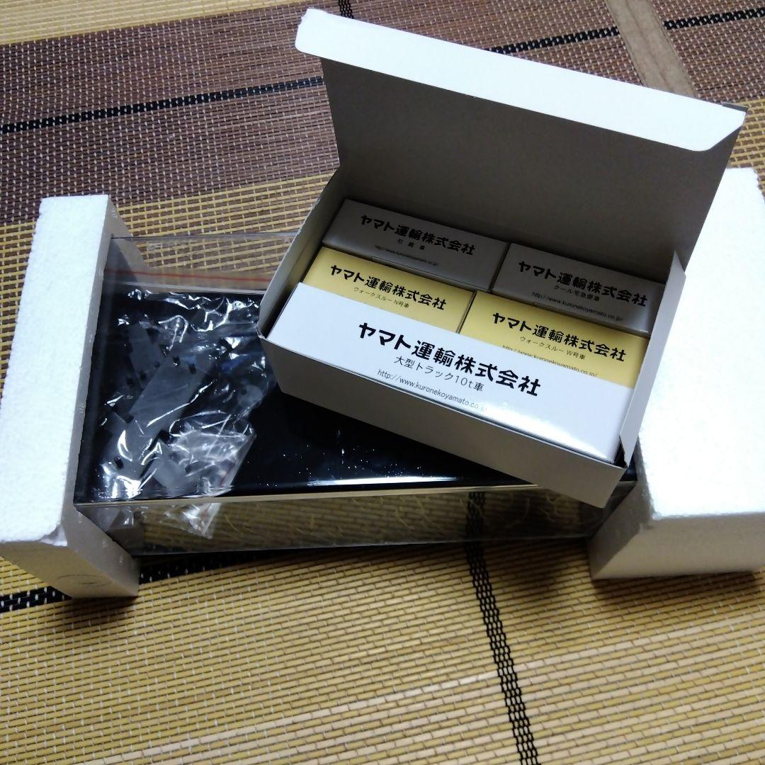 非売品　新品クロネコヤマトケース付きミニカーセット