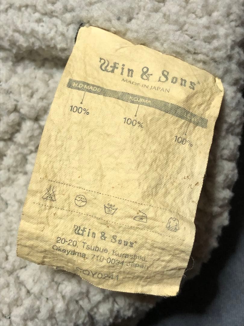 Win&Sons ボア デニムジャケット ウインアンドサンズ L 日本製 秋谷