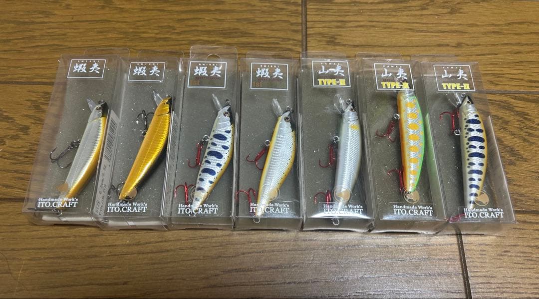 イトウクラフト　蝦夷65 山夷68 各種　価格交渉　エミシ　ヤマイ