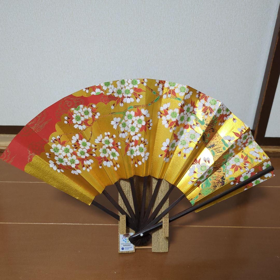 大阪万博2025扇子 Osaka Expo 2025 - メルカリ