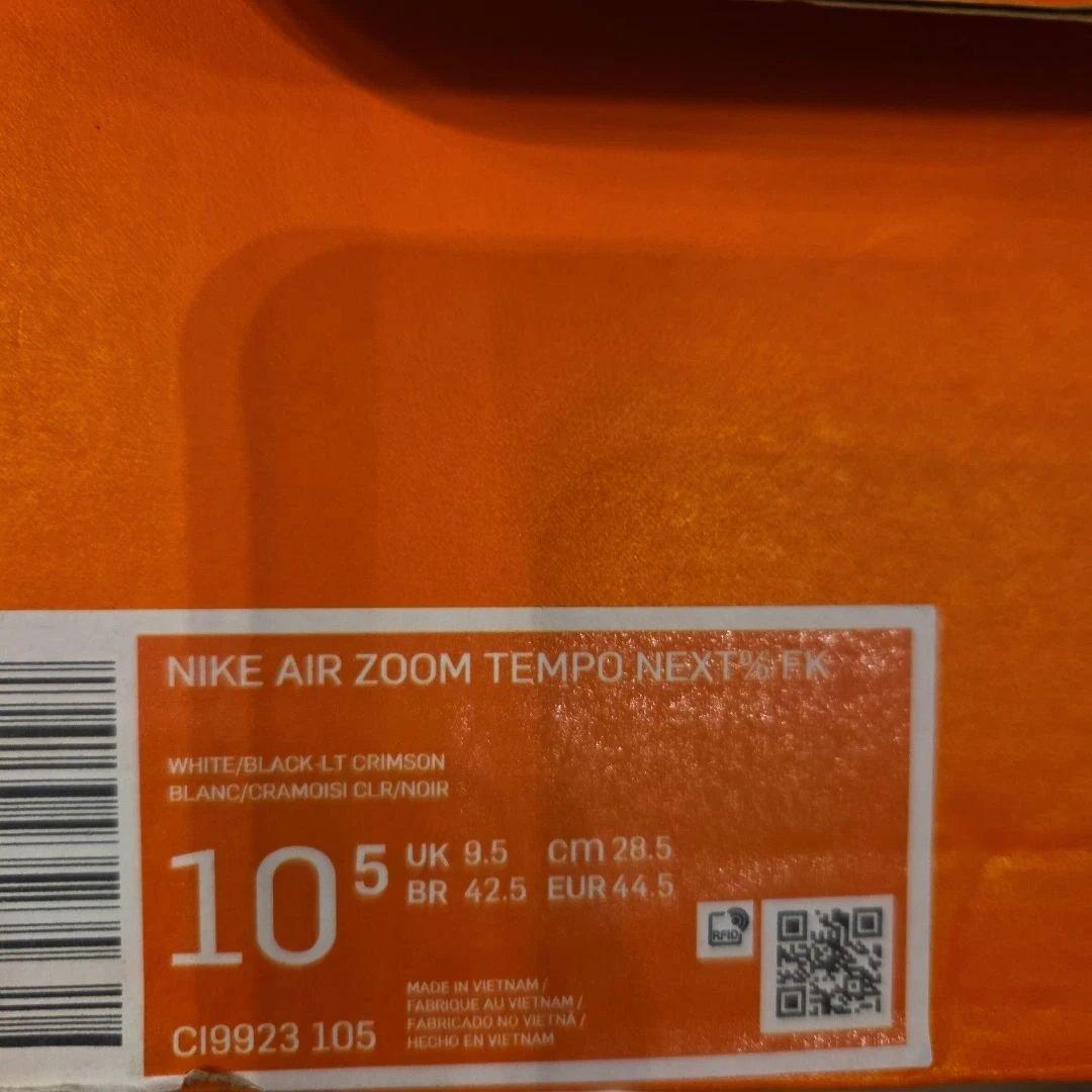 Nike ナイキ エアズームテンポネクスト％　28.5cm