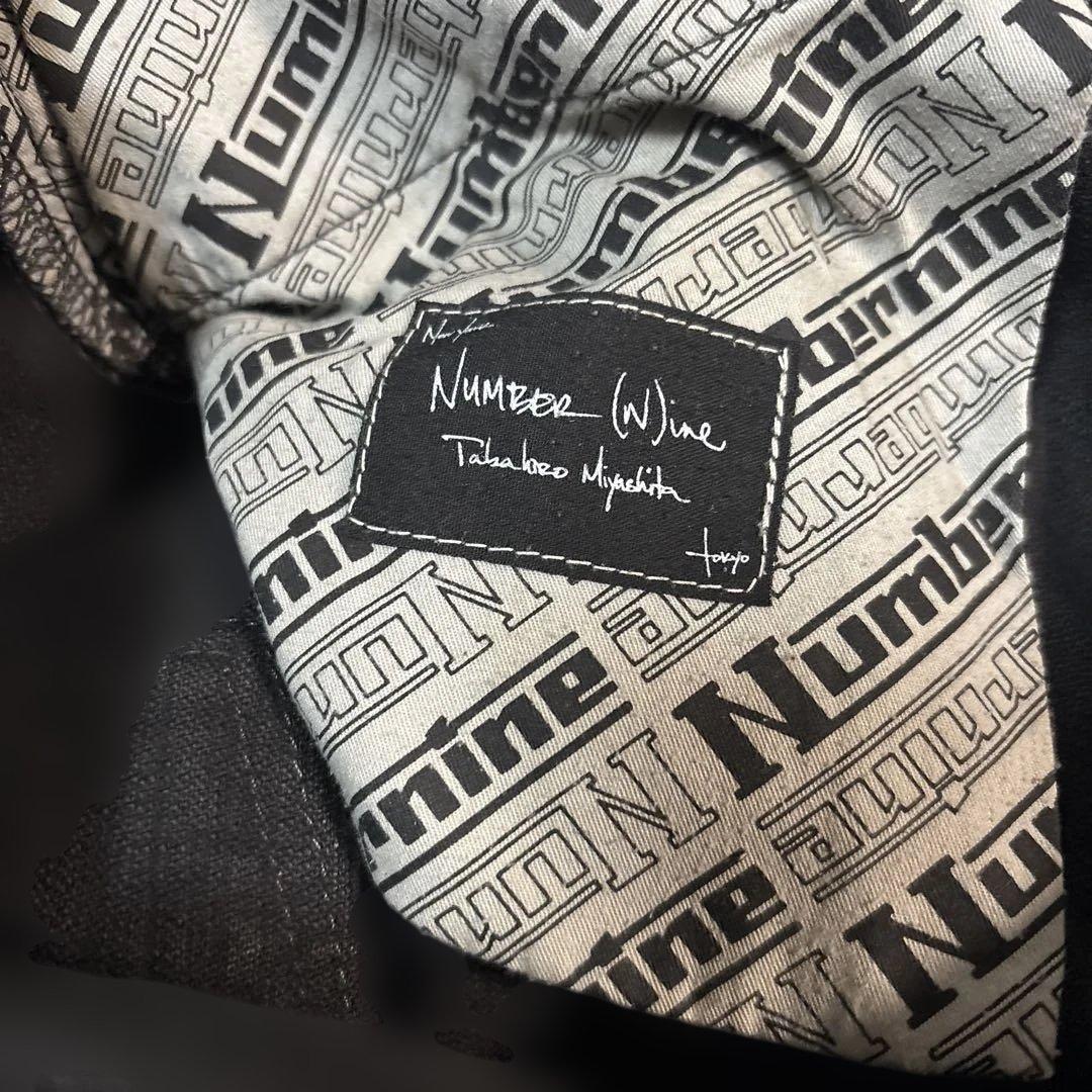 ナンバーナイン　ブラックデニムパンツ