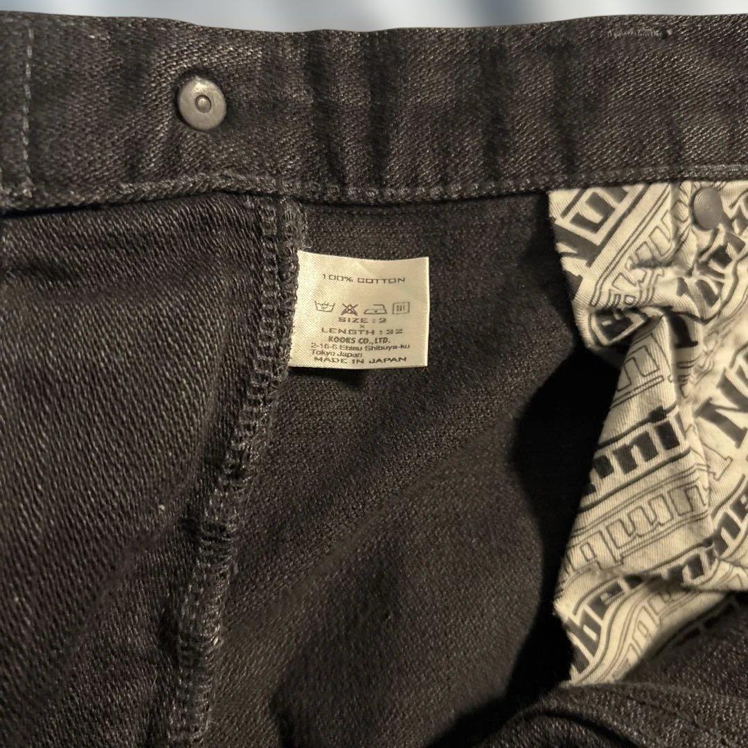 ナンバーナイン　ブラックデニムパンツ