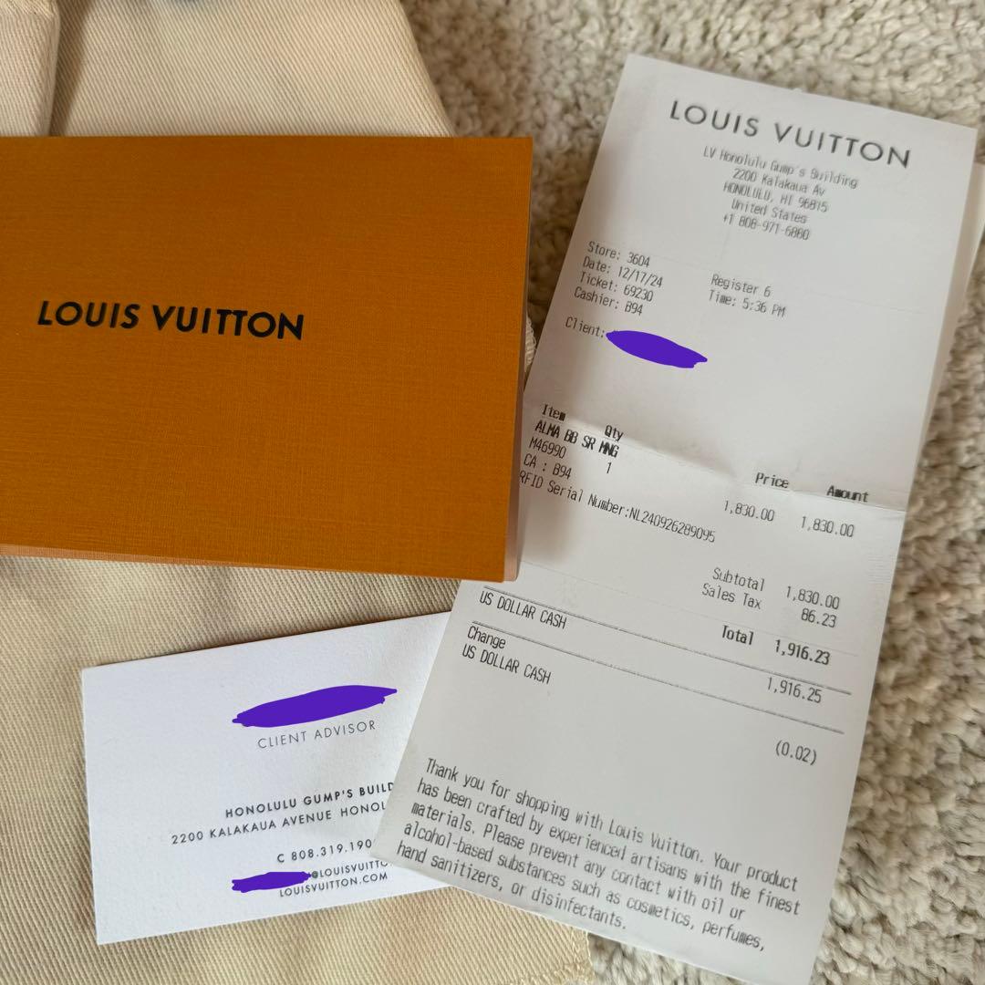LOUIS VUITTON Alma BB (アルマBB)