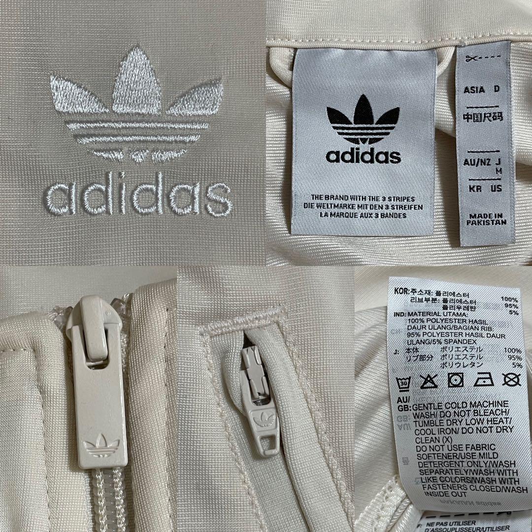 M新品同様】アディダス刺繍トラックジャケット古着ジャージトップ　クリームベージュ