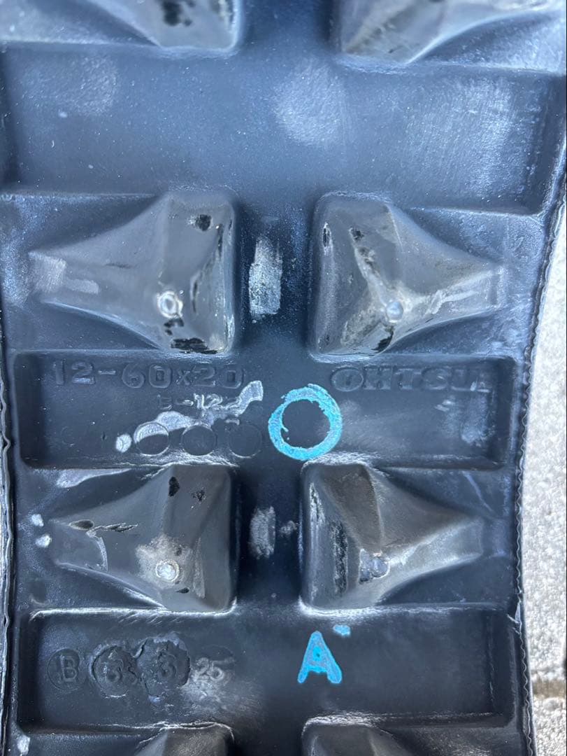 Honda 除雪機 クローラー 12-60×20