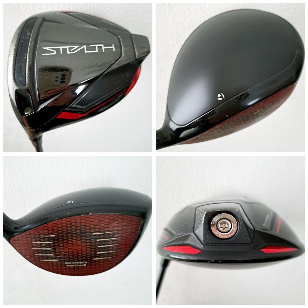 左 ステルス テーラーメイド　メンズ　ゴルフクラブセット　フルセット　レフティ