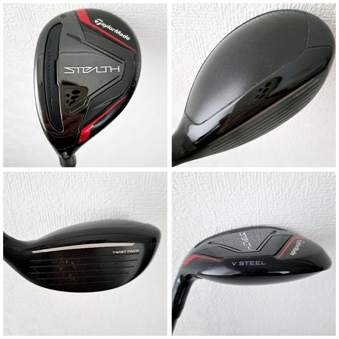 左 ステルス テーラーメイド　メンズ　ゴルフクラブセット　フルセット　レフティ