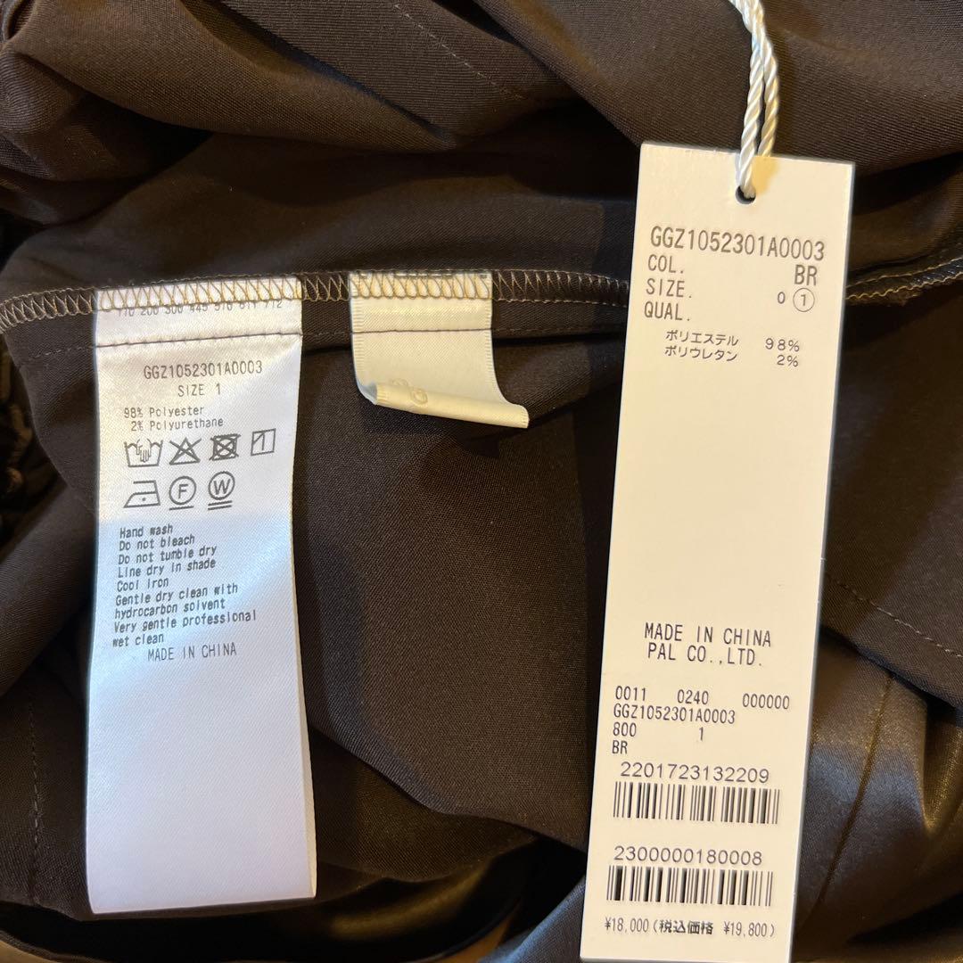 GALLARDAGALANTE 【手洗い可能】ストレッチサテンタイトスカート