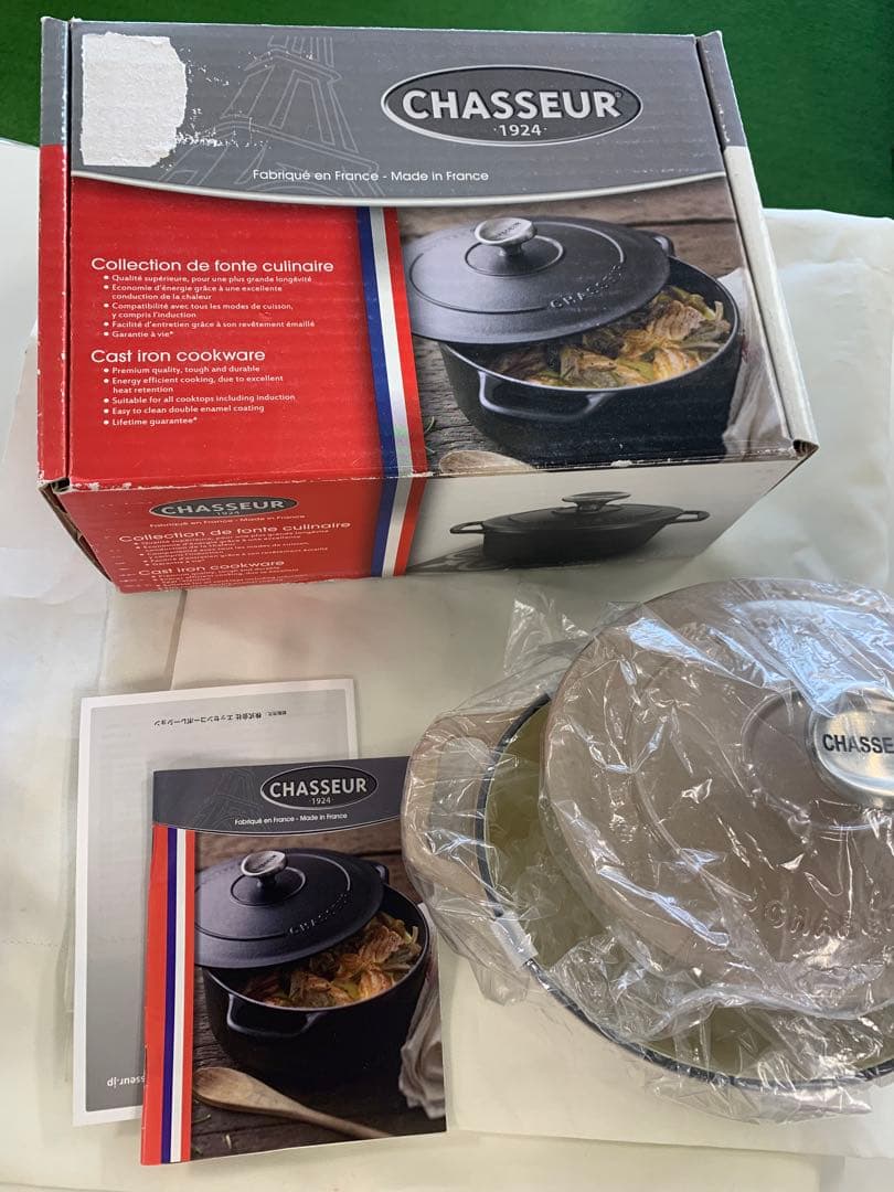 CHASSEUR 両手鍋 マロングラッセ 17cm サブライム