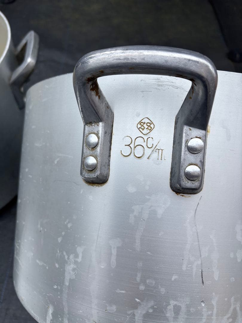 業務用アルミ寸胴鍋　３６cm・４２cm BBQ道具