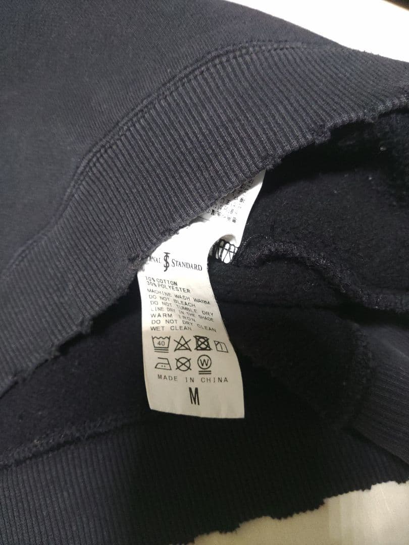 古着　Disney FANTASIA ミッキーマウス スウェットM(XL位)