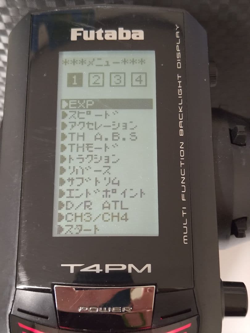 フタバ　4PM　送信機のみ