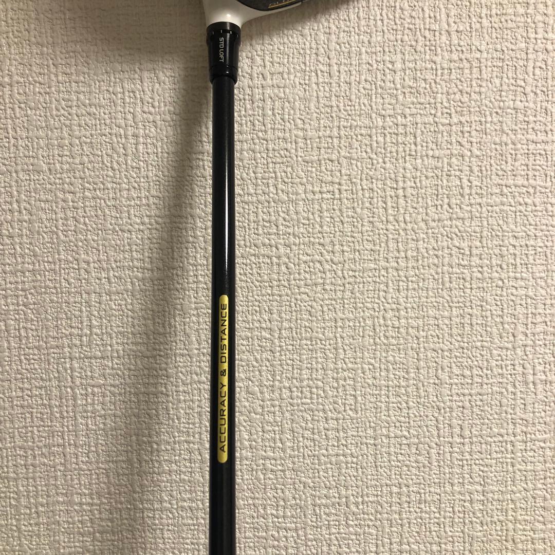 テーラーメイド　ステルスグローレplus