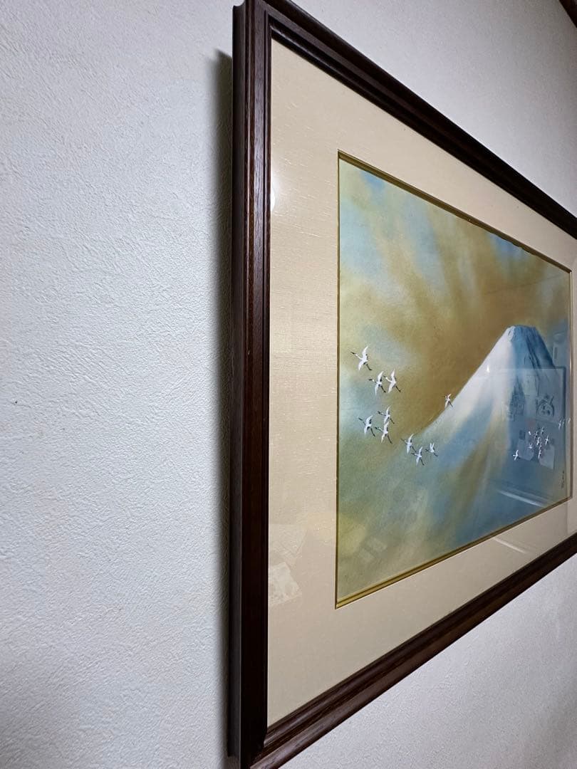 横山大観 作 霊峰飛鶴 リトグラフ 日本画 二重箱 シール 美品