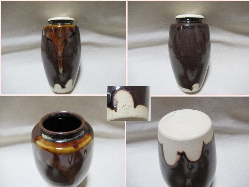 大名物 槍の鞘写茶入 陶若窯 共箱の通販はau PAY マーケット - 輸入