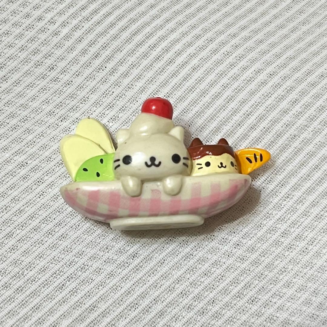 希少 にゃんにゃんにゃんこ プリンアラモード グッズ キーホルダー