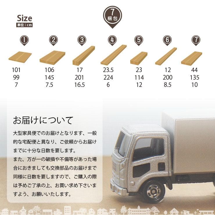 九州～関東まで送料無料*】ロフトベッドhoney WHxVG アウトレット05