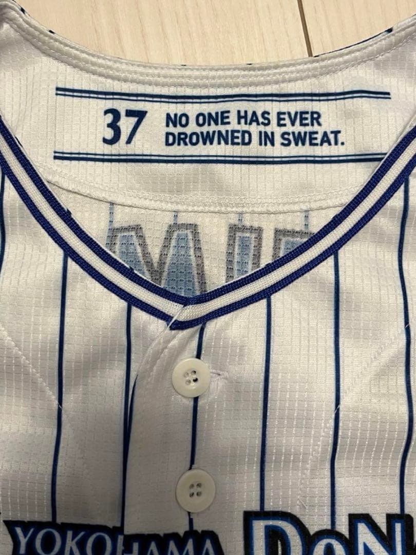 横浜DeNAベイスターズ　楠本泰史 サイン入り旧ホームレプリカユニフォーム L