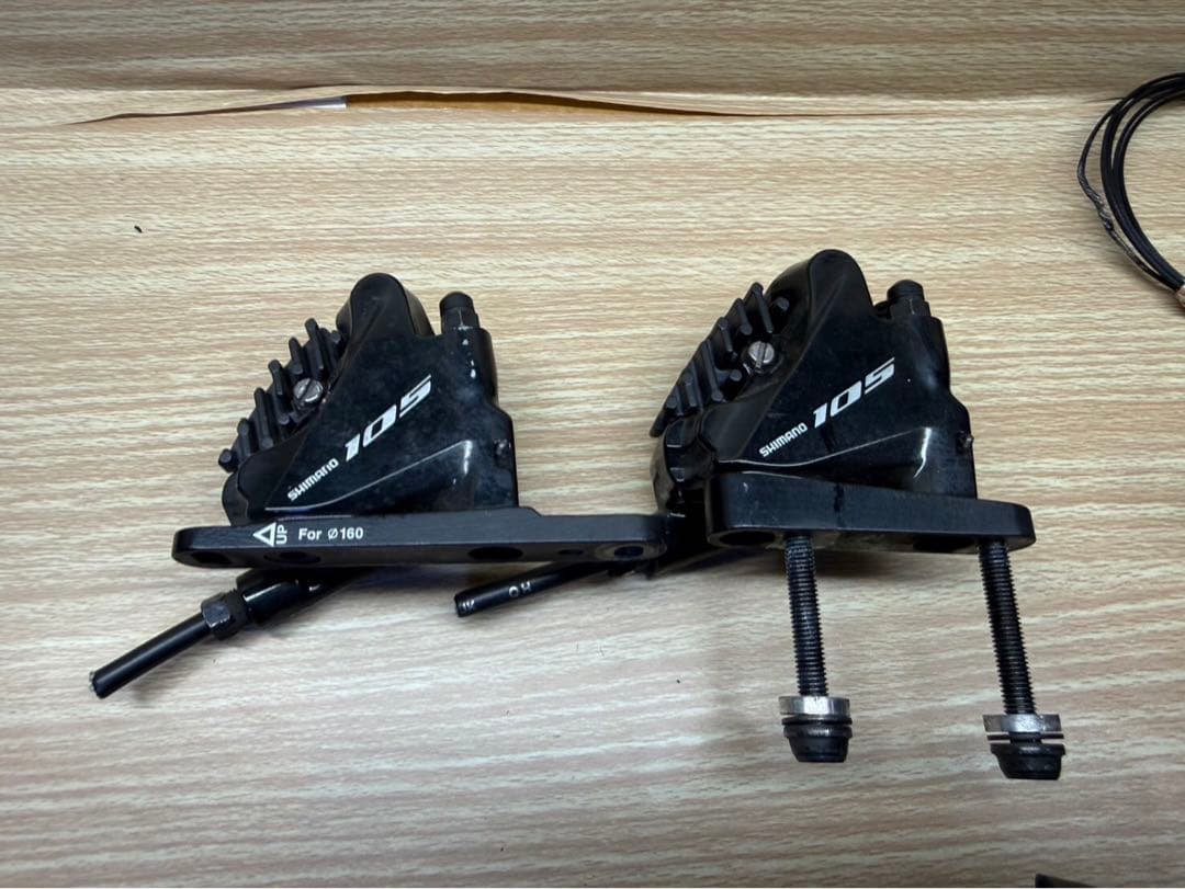 シマノ105 R7000 アルテグラ　油圧　コンポーネント　グループセット