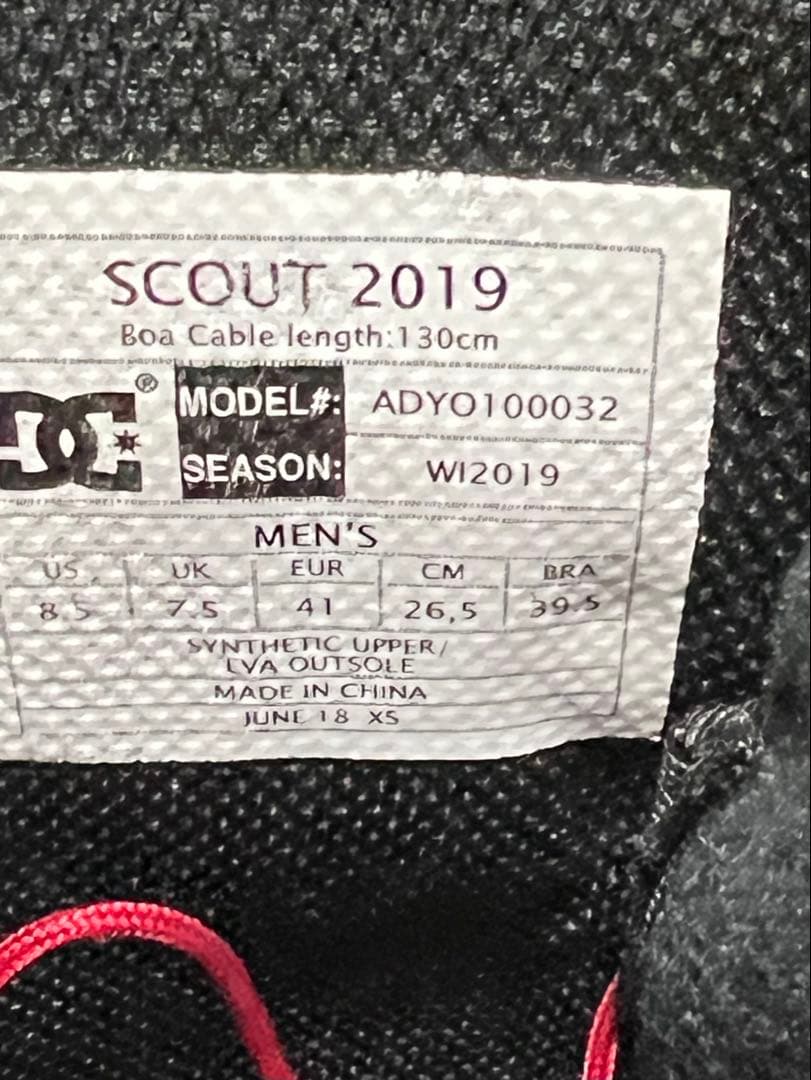 美品　スノボブーツ　DC SCOUT BOA 26.5cm