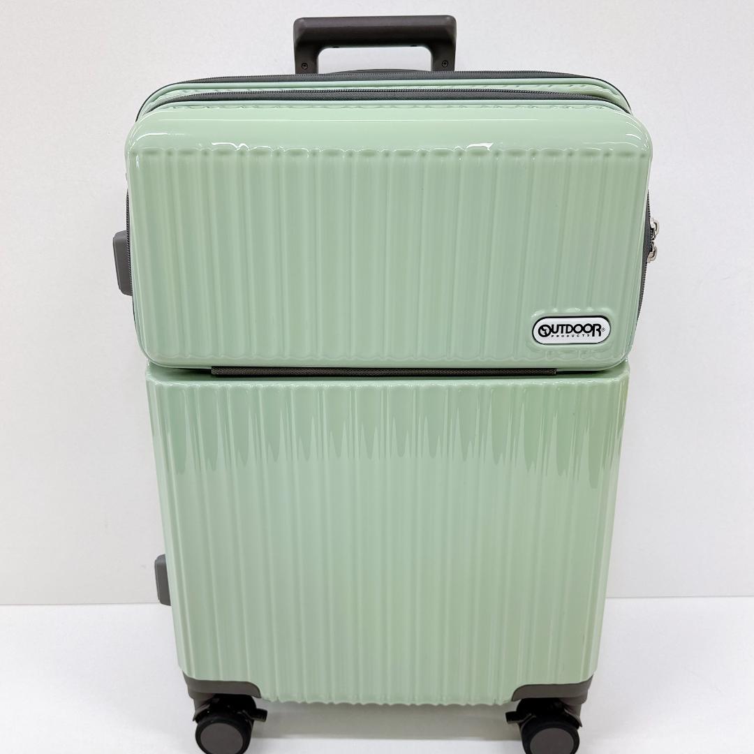 【極美品】OUTDOOR アウトドア スーツケース　アクアグリーン