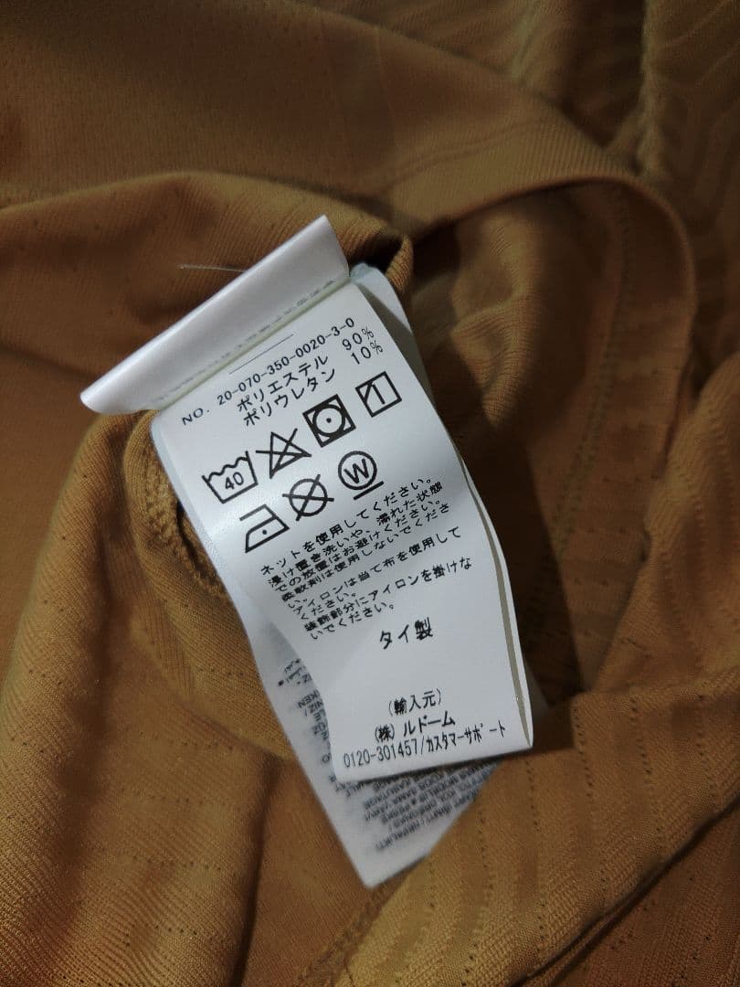 ナイキ×パリ・サンジェルマン×EDIFICEストライクドリルトップ新品タグ付き