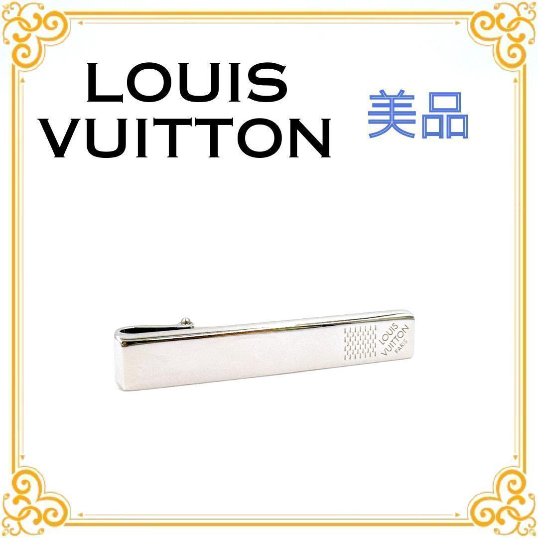 ルイヴィトン パンス ア クラヴァット ダミエ スーツ ネクタイピン