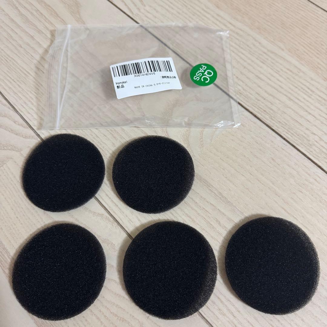 コードレススティッククリーナー daspo SCD-S1P-H