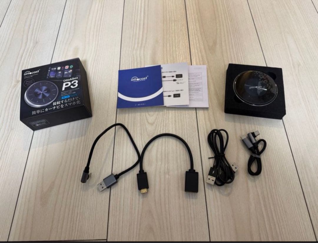 カーナビ Ottocast OttoAiBox P3