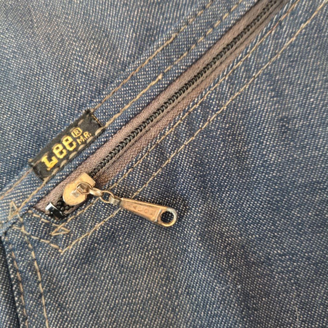 Lee 191-LB ビンテージ　デニムジャケット　濃紺　ヴィンテージ　古着