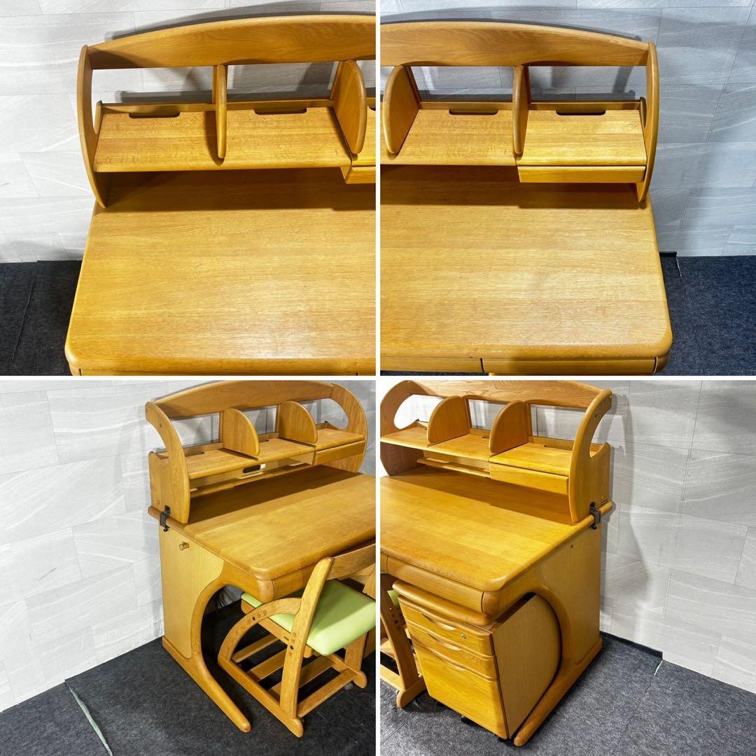 karimoku 学習机セット オーク材 天然木 シンプル 家具 d4937