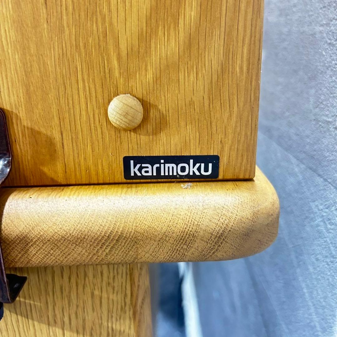 karimoku 学習机セット オーク材 天然木 シンプル 家具 d4937