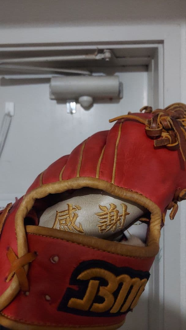 ベースマン　軟式内野用グローブ 赤　大人用