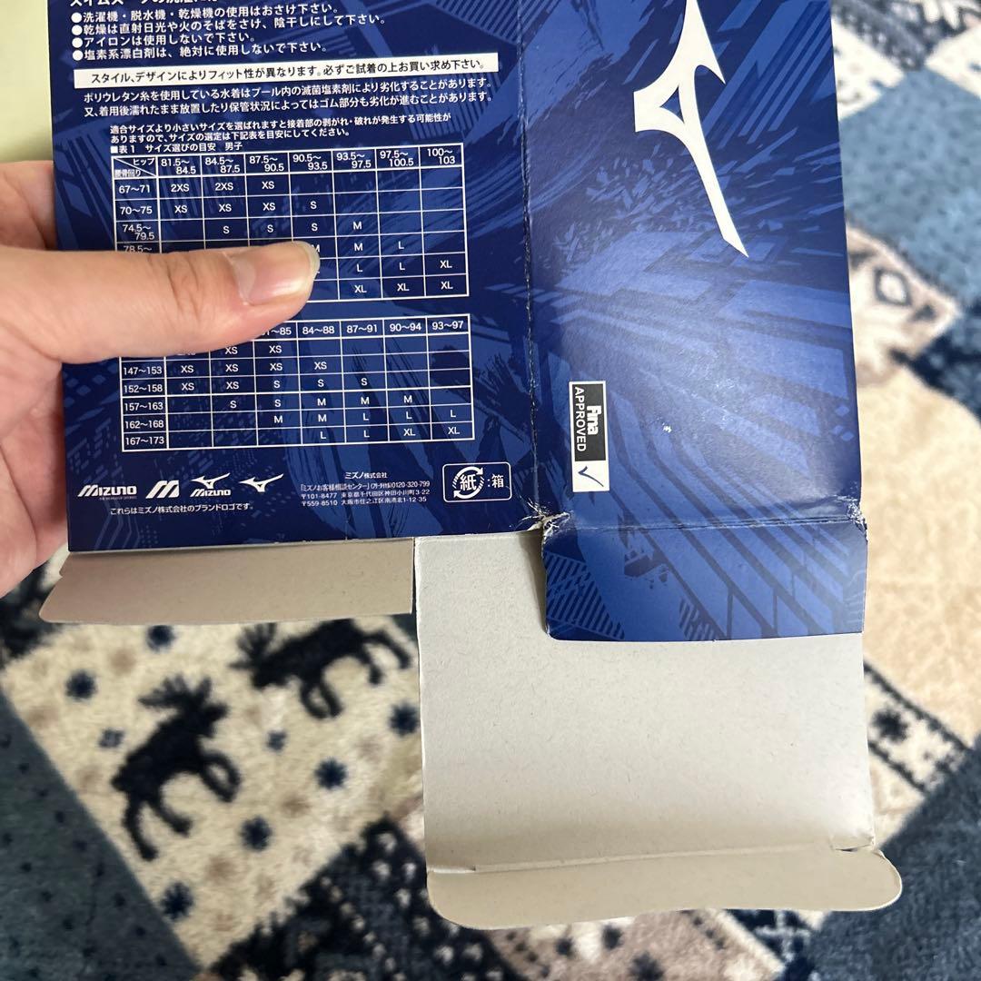 Mサイズ ミズノ GX SONIC Ⅴ st 高速水着