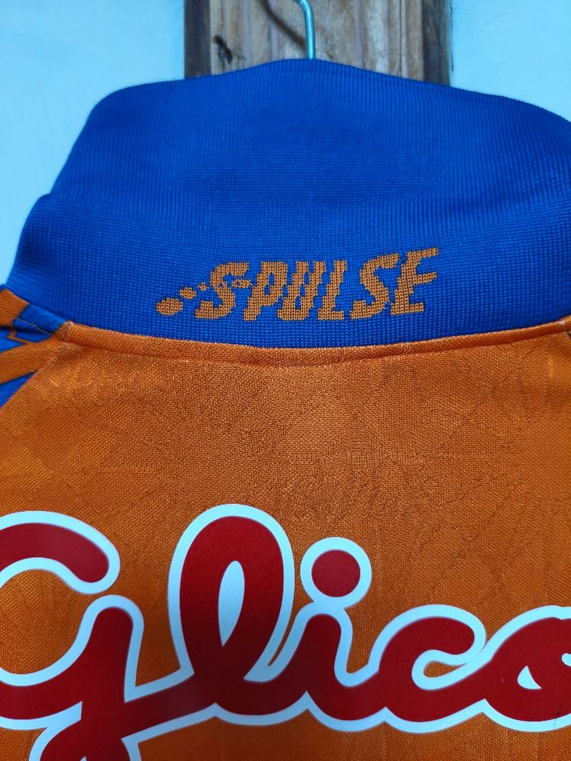 ウェア Shimizu Spulse1997/98  Shirt 8 Oliva