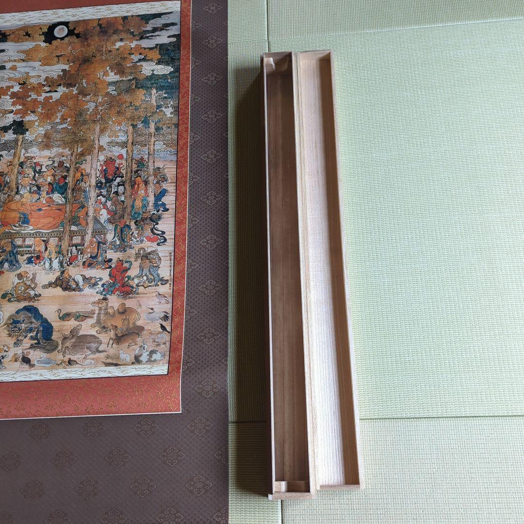 大型版 長谷川等伯筆『仏涅槃図』軸装仏表装仕立 日蓮宗 本法寺