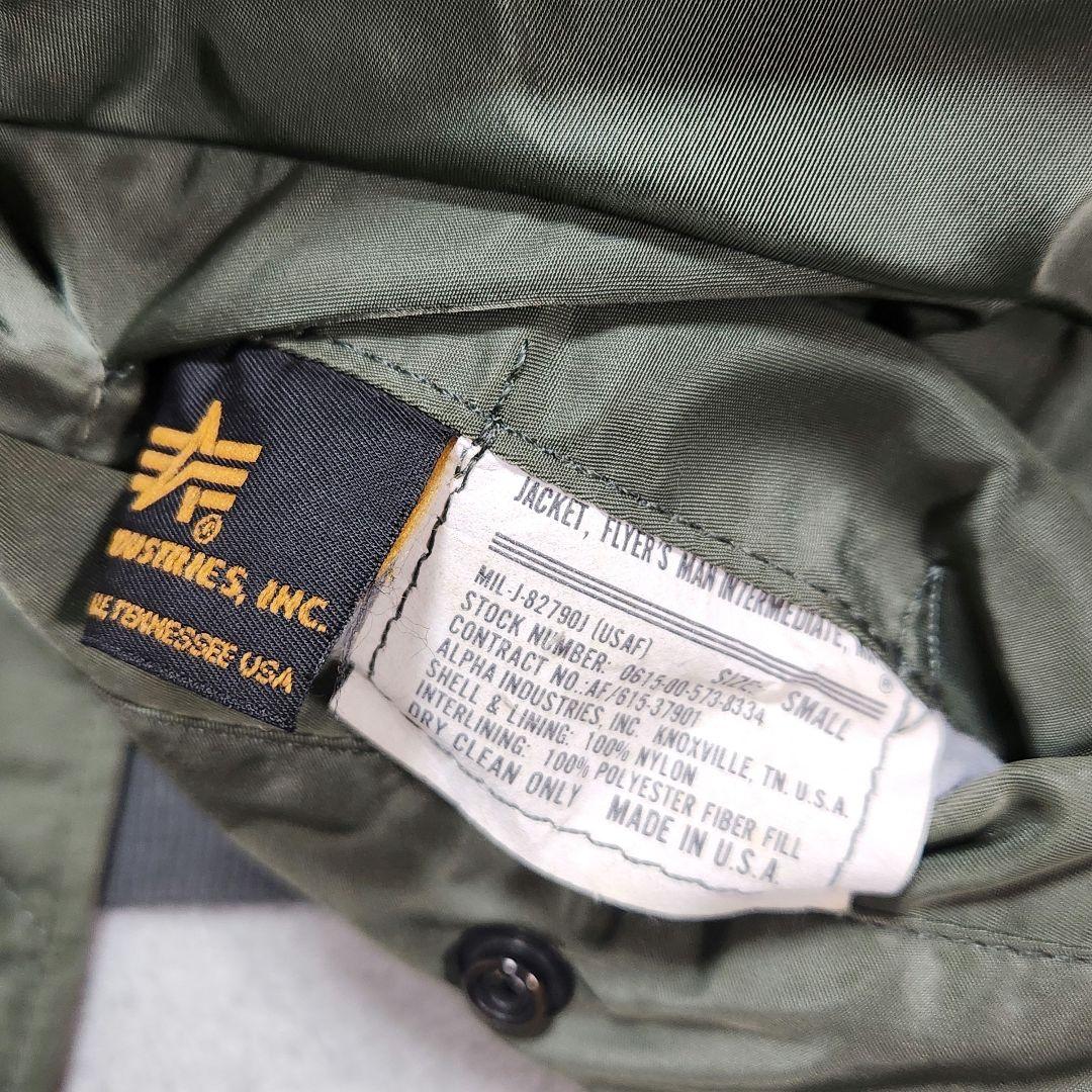 t*m様 90s ALPHA MA-1 flight jacket USA製 o