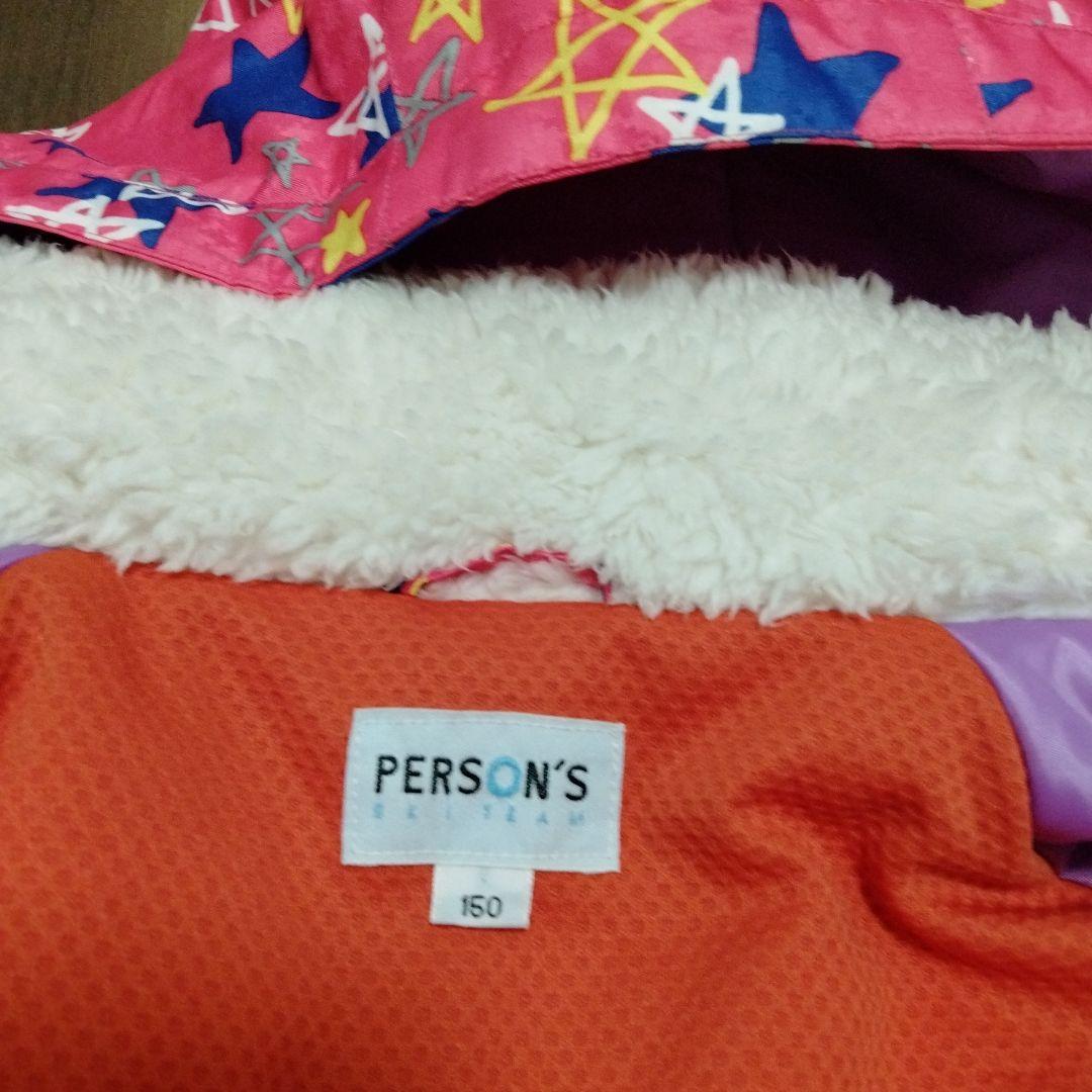 美品！パーソンズ 160cm スキーウェア 女の子