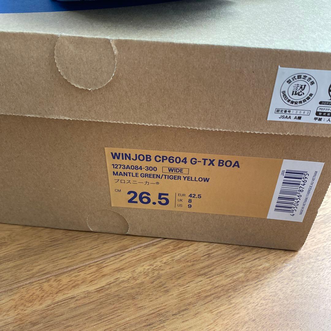 アシックス26.5 安全靴ウィンジョブCP604 GTX BOA