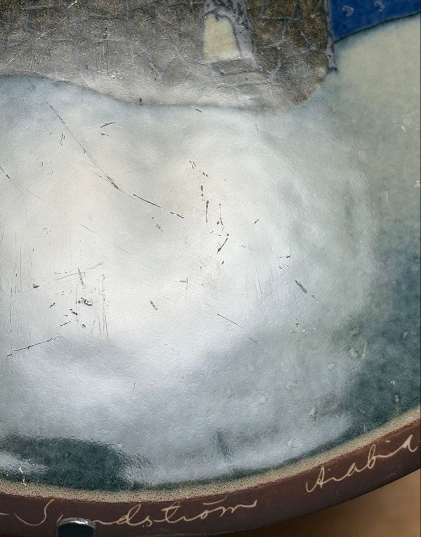 ARABIA ヘルヤ \"Kirkko\" 陶板画②