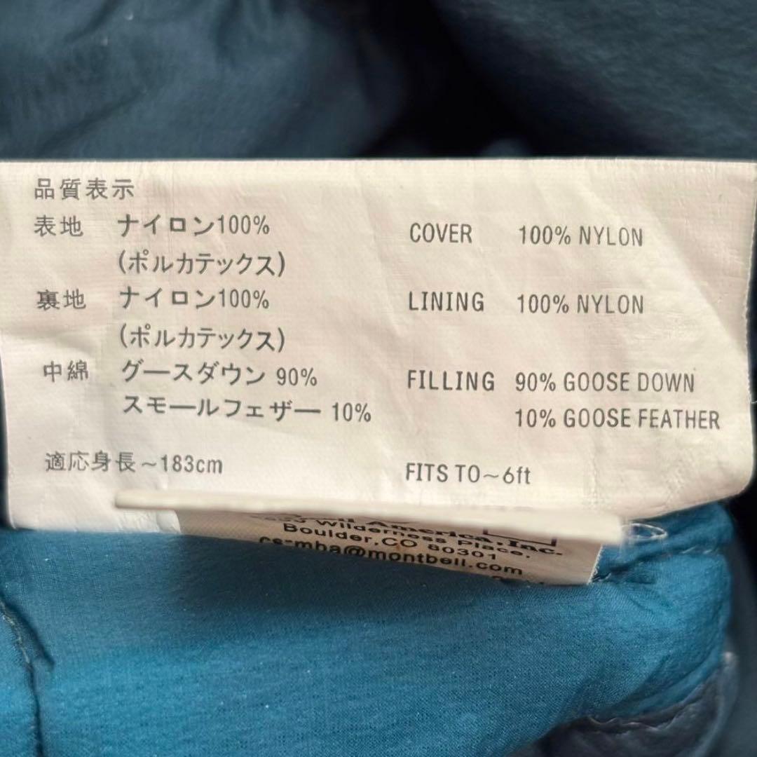 モンベル ウルトラライト スーパースパイラル　ダウンハガー #3 800 ②