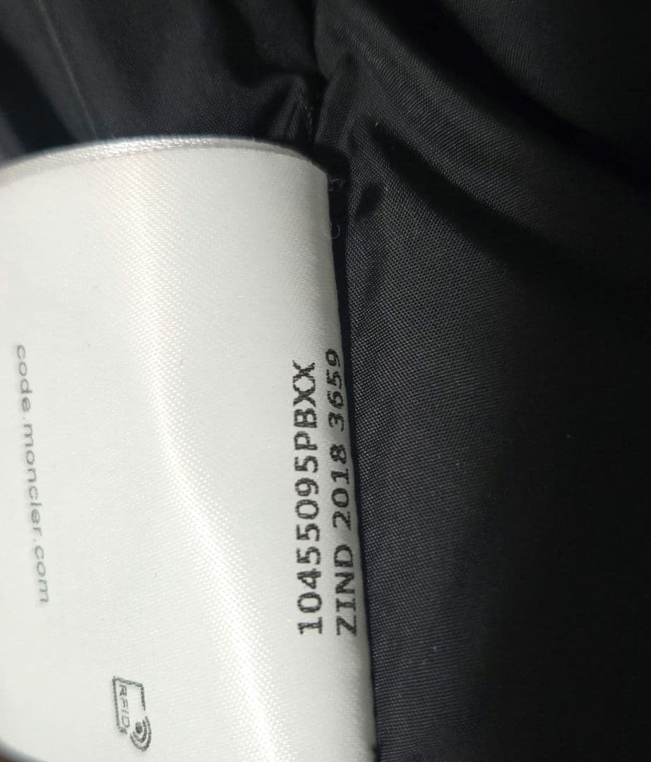 MONCLER、本物、 モンクレール メンズ ダウンジャケット