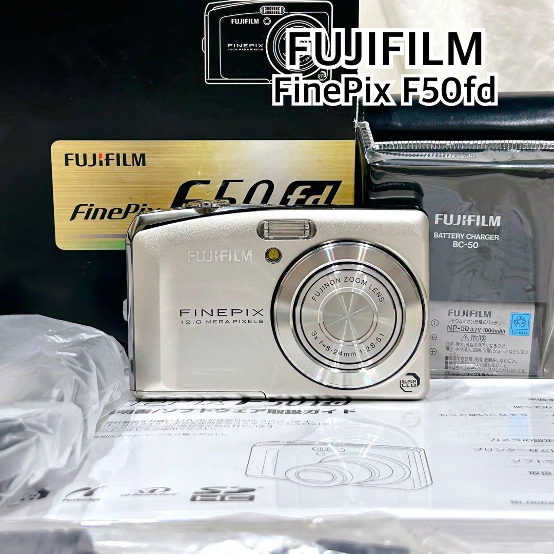 FUJIFILM FinePix F50fd 1200万画素 シルバー 動作品