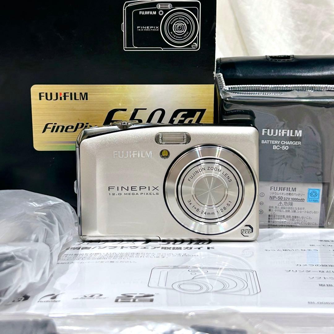 FUJIFILM FinePix F50fd 1200万画素 シルバー 動作品