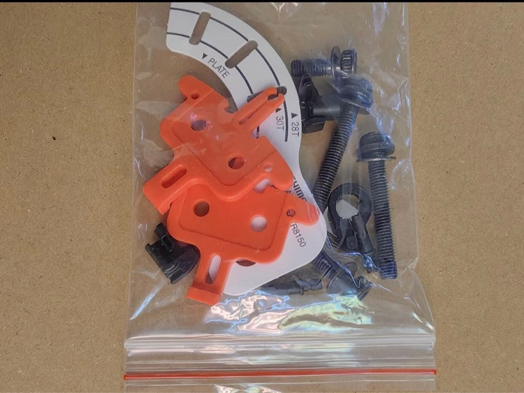 シマノULTEGRA R8100シリーズ 2×12速 コンポセット - メルカリ