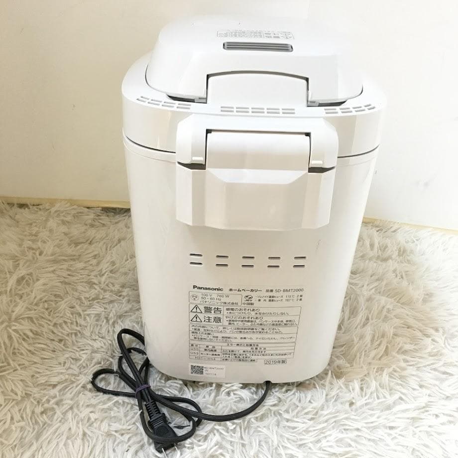 Panasonic SD-BMT2000 ホームベーカリー パナソニック