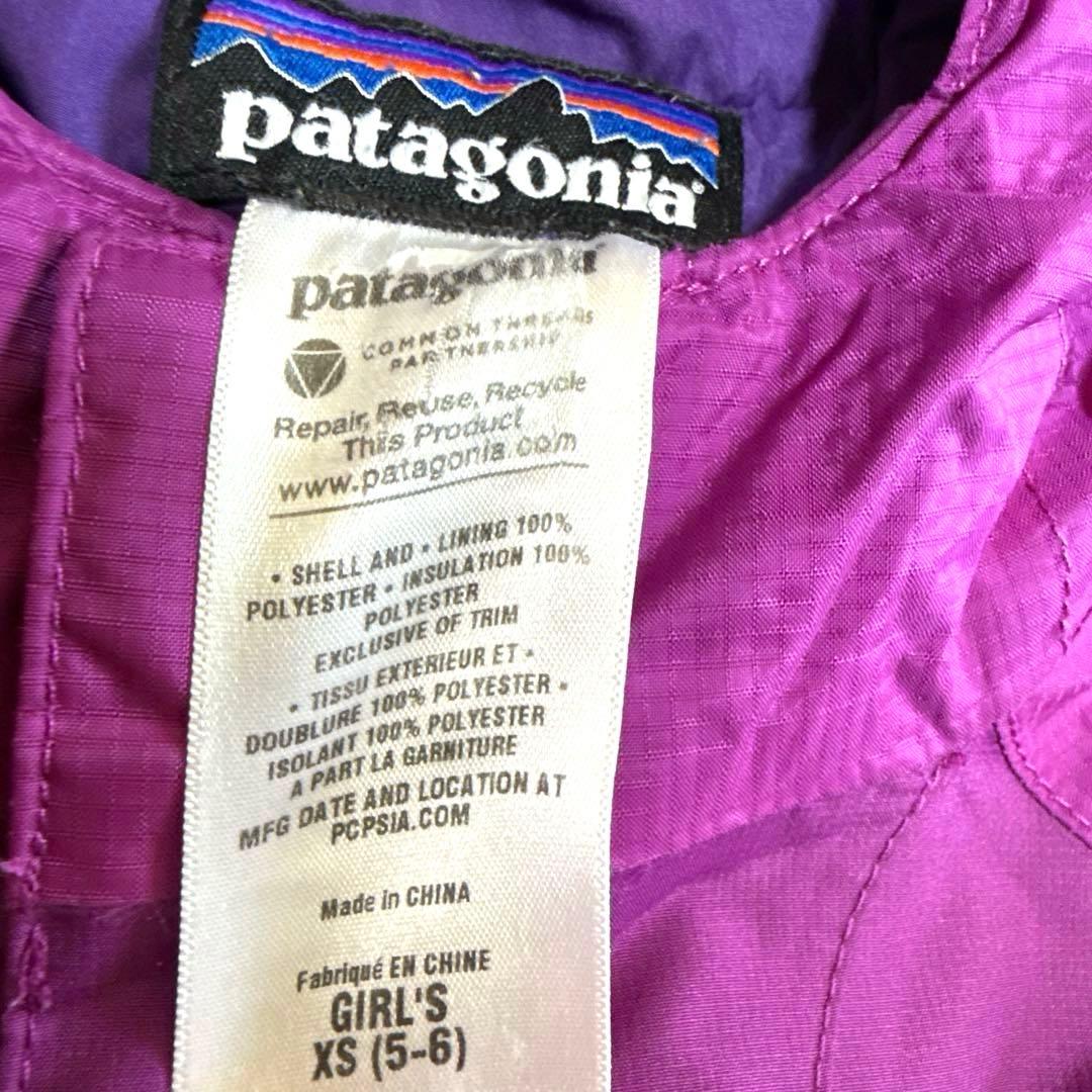 Patagonia パタゴニア　キッズスキーウェア3点セットパープルXS 5-6